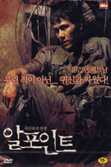 ������Ʈ (�߰�)1disc