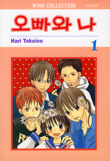 �����ͳ� (1~11��) [Ư���Ǹ�][r]