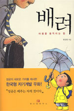 ���-�����������̴���(����/�ѻ�) [���庻]