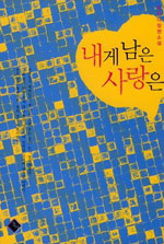 ���Գ�������� (����/������) [����å/Ư���Ǹ�]