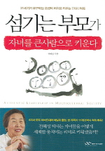 ����ºθ��ڳฦū�������Ű��� (����/������)