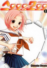 ��������� - �����ְ��ǽź� (1~12��) [Ư���Ǹ�][r]