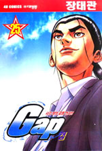 �� (1~27��) [Ư���Ǹ�]