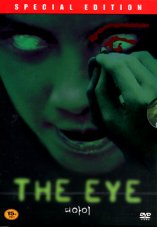 ����� (dts)�߰�