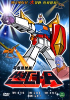 Ȥ���κ�Ʈ ���-A