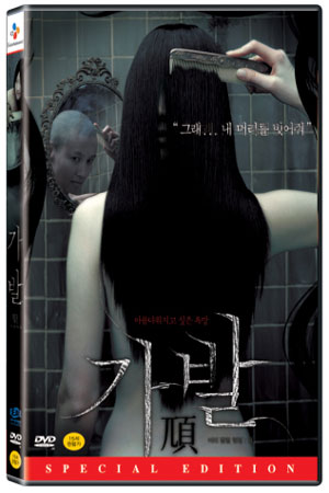 ����SE 1disc (�߰�)