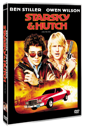 ��Ÿ��Ű����ġ (�߰�)