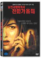 ����������Լ� ��ȭ�� �� �� [�߰�A��](�뿩��)