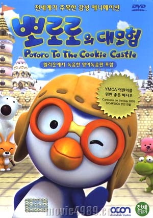 �Ƿη��� �����