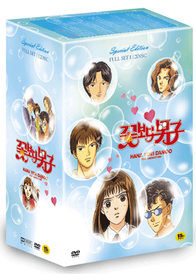 �ɺ��� ���� (���������) 1-51ȭ �ִϸ��̼� ���� ��Ű���ڽ���Ʈ (12disc)