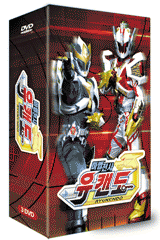 �������� ��ĵ�� �ڽ���Ʈ [Vol.1~3�� �պ�]1~12ȭ