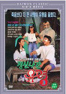 ���ų��� ���� 3��