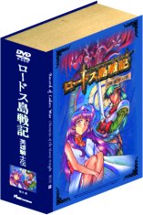 �ε��������� : ���������(TV�ø���)�ڽ���Ʈ2(3disc)+������å������ (�߰�)