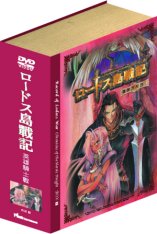 �ε��������� : ���������(TV�ø���)�ڽ���Ʈ1(4disc, 1000������ å����Ư�����̽�) �߰�