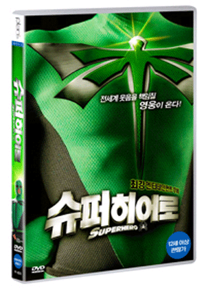 ��������� (1disc)