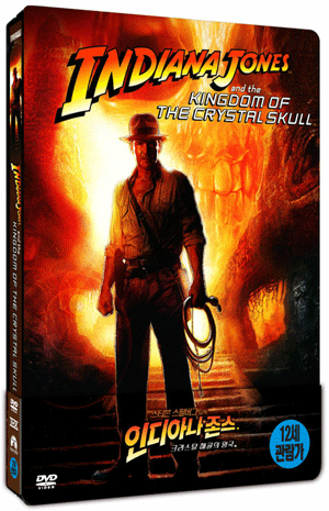 �ε�Ƴ����� : ũ����Ż �ذ��� �ձ� (2disc) [��ȸ���� ��ƿ�����̽�] �߰�A��