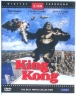ŷ�� (1976) (�߰�A��) kingkong (1976)